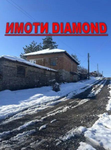 House for Sale in Dimitrovgrad, Haskovo
