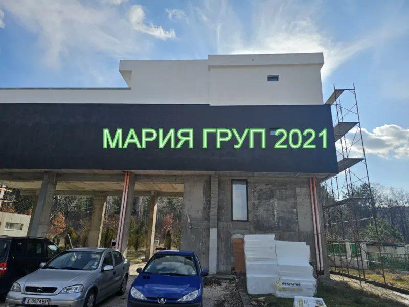 House for Sale in Haskovo, Promishlena zona – Yug