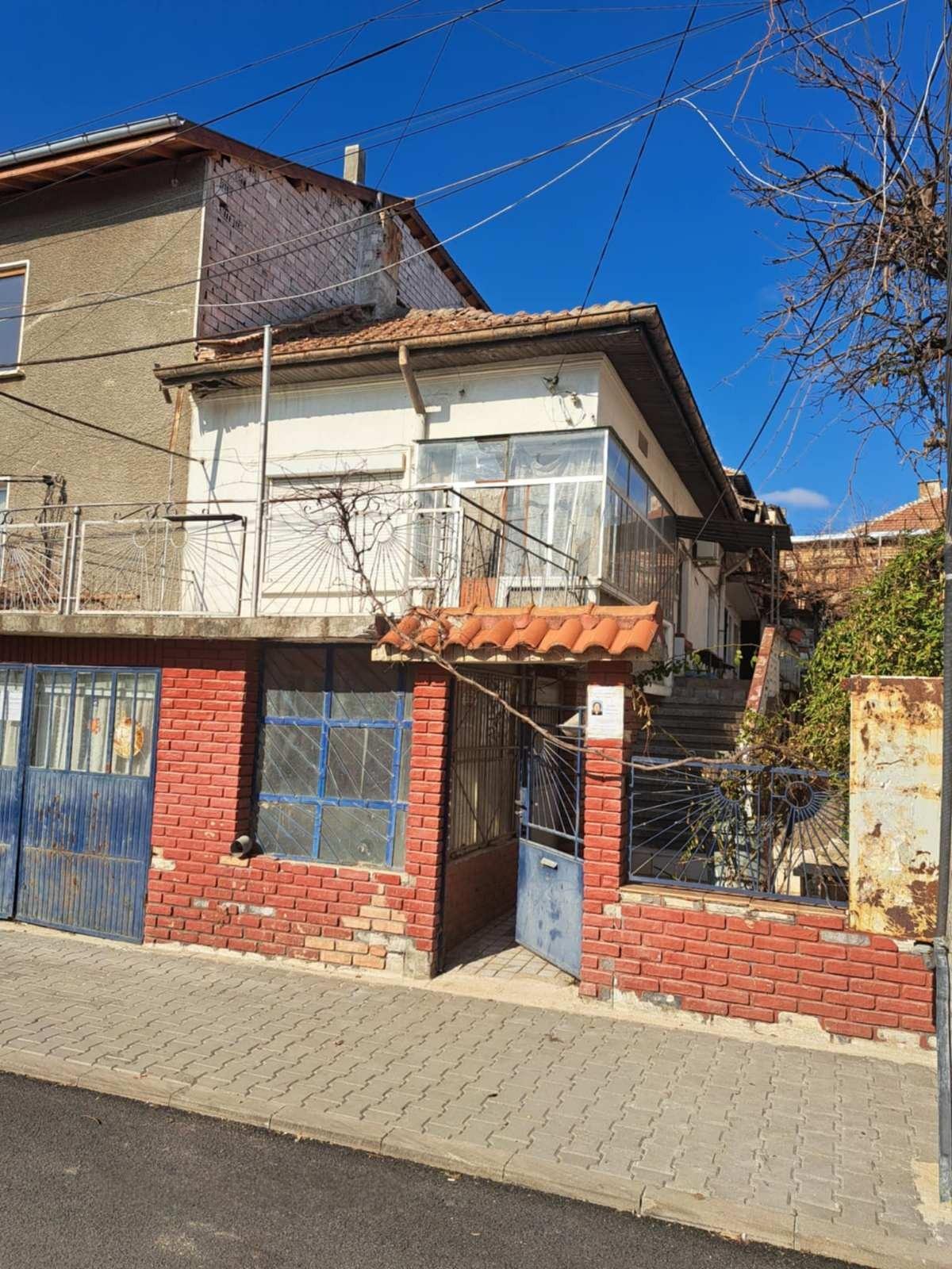 House for Sale in Mezdra, Vratsa