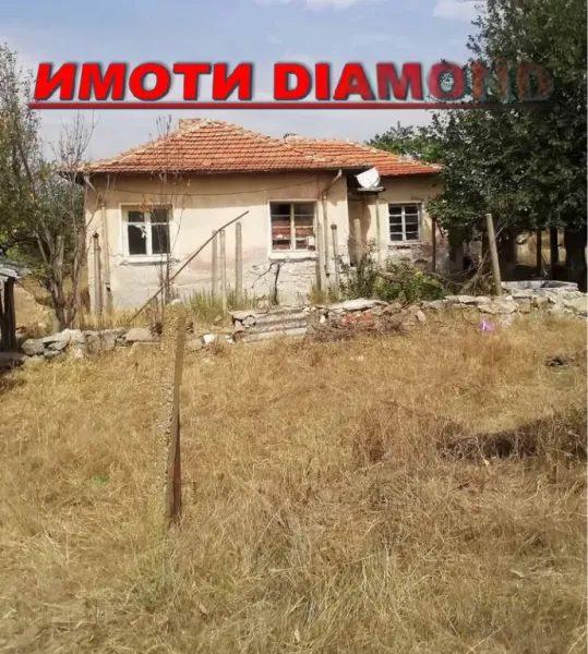 House for Sale in Dimitrovgrad, Haskovo