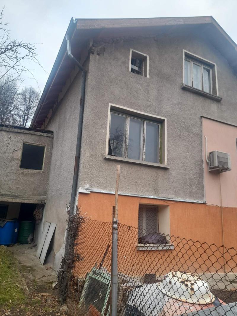 House for Sale in Svoge, Sofia Province