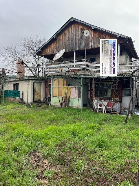 House for Sale in Ovchepoltsi, Pazardzhik