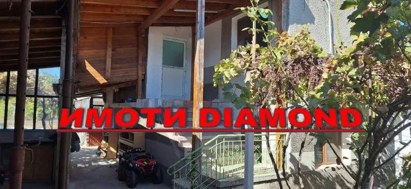 House for Sale in Dimitrovgrad, Haskovo