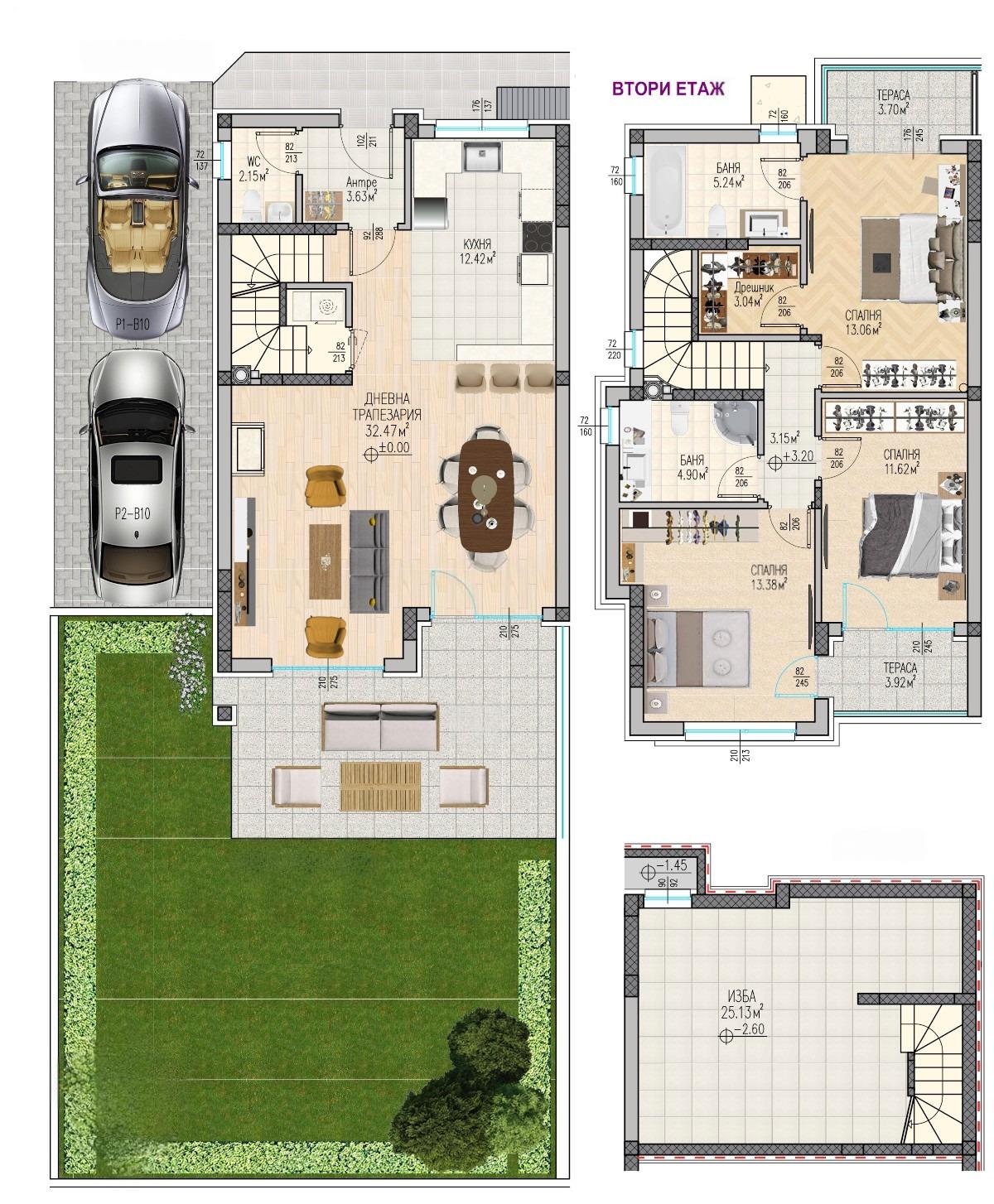 House for Sale in Plovdiv, Ostromila