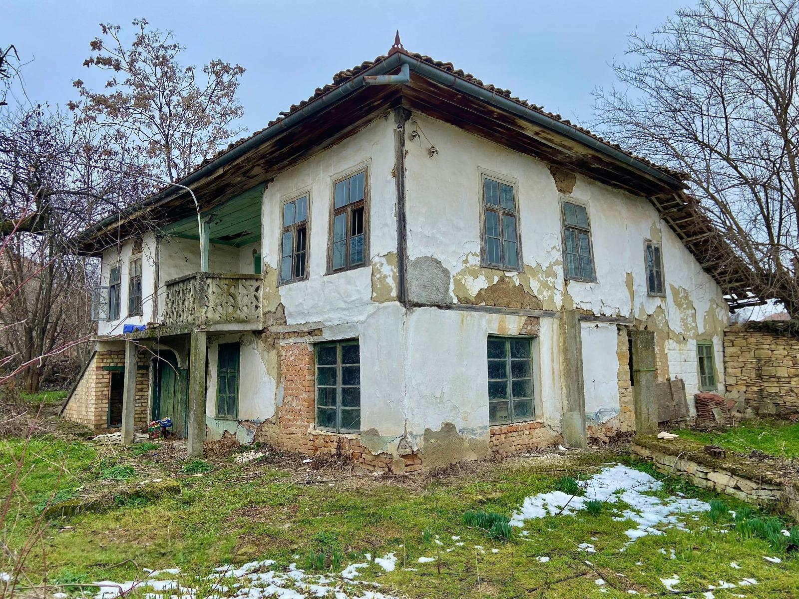 House for Sale in Kutsina, Veliko Tarnovo