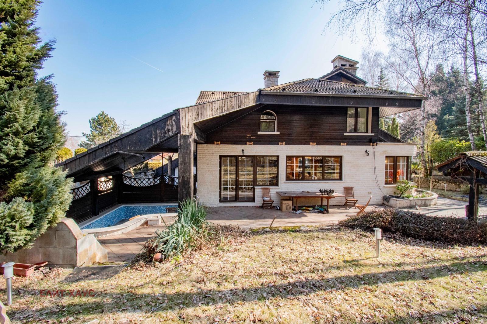House for Sale in Sofia, Boyana