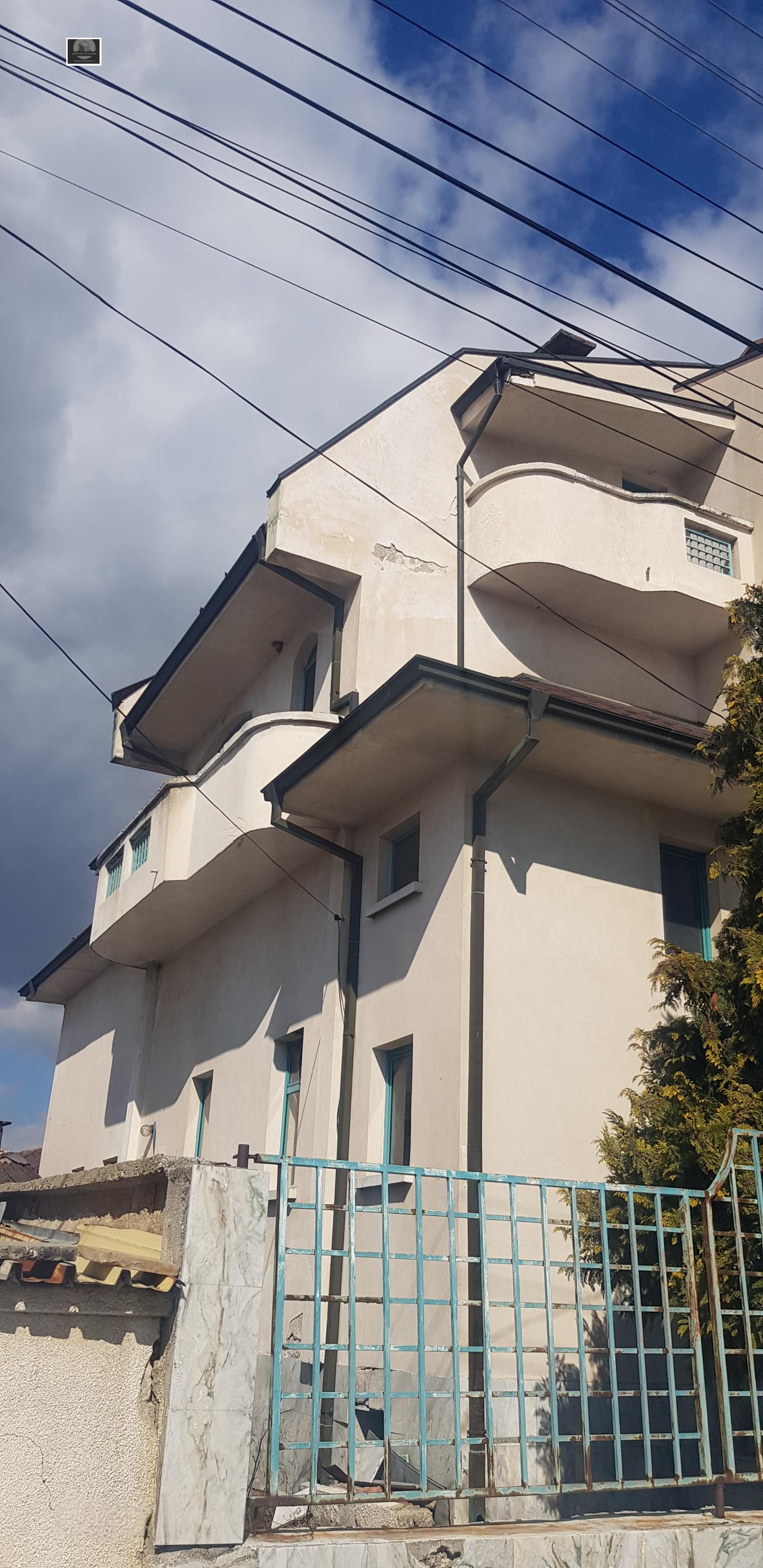 House for Sale in Yahinovo, Kyustendil