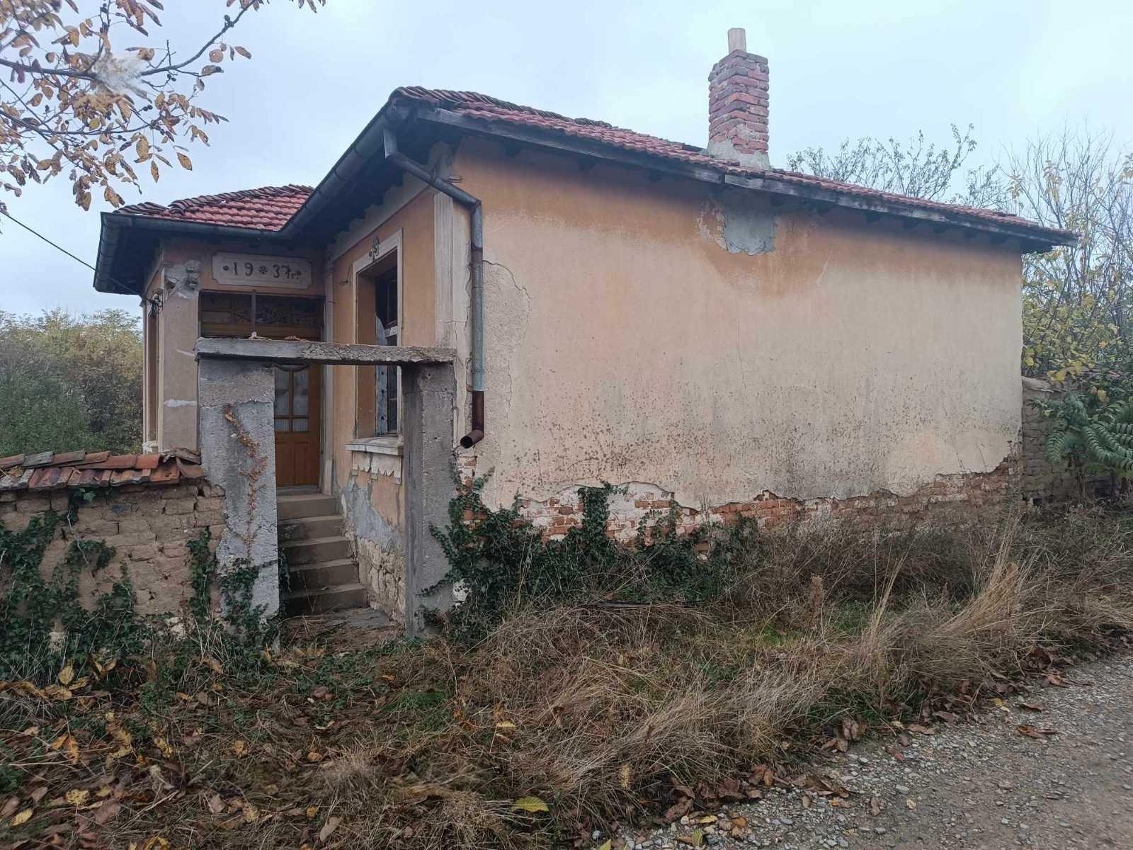 House for Sale in Granit, Stara Zagora