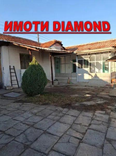 House for Sale in Dimitrovgrad, Haskovo