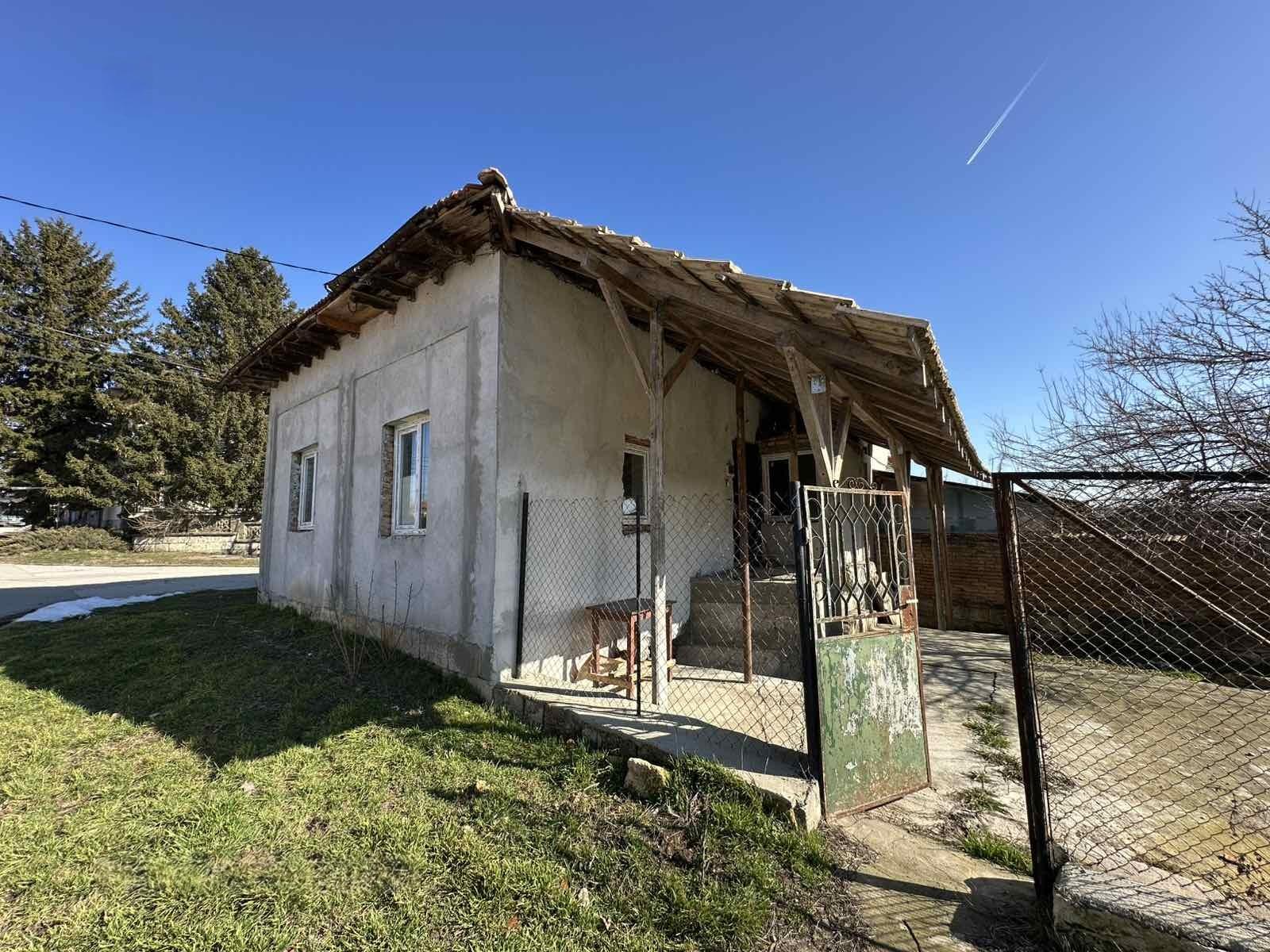 House for Sale in Shtraklevo, Ruse