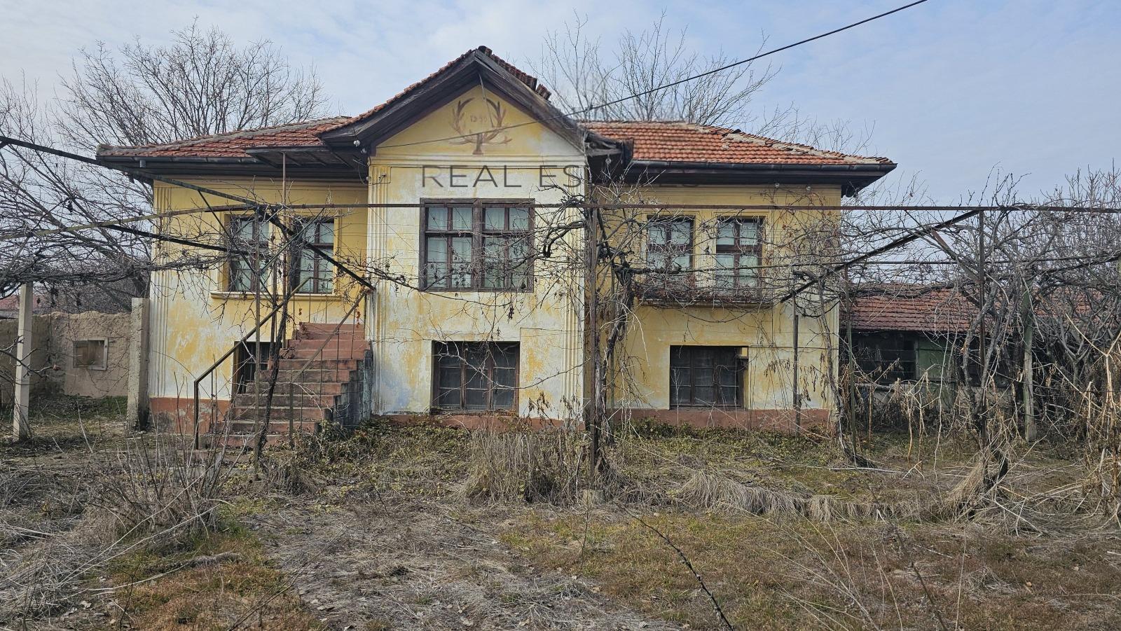 House for Sale in Staro Zhelezare, Plovdiv