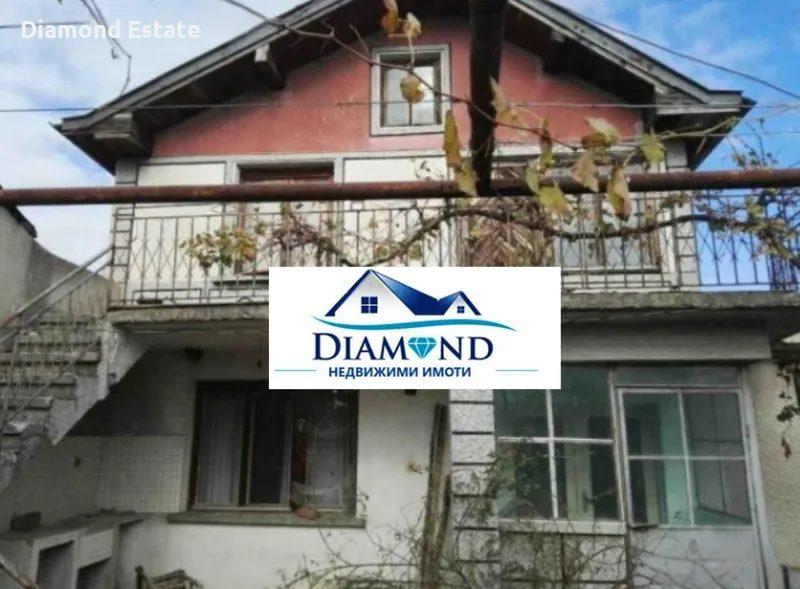 Villa for Sale in Dimitrovgrad, Haskovo