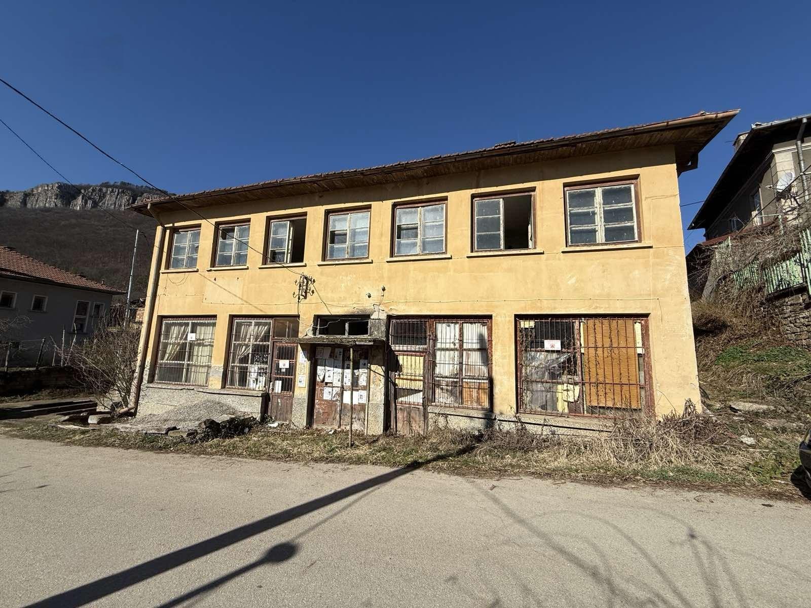 House for Sale in Dryanovo, Gabrovo