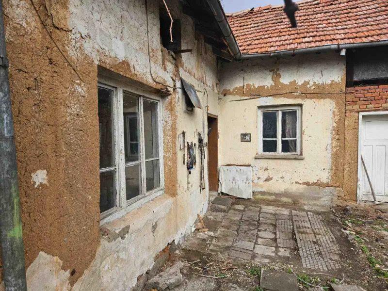 House for Sale in Rila, Kyustendil