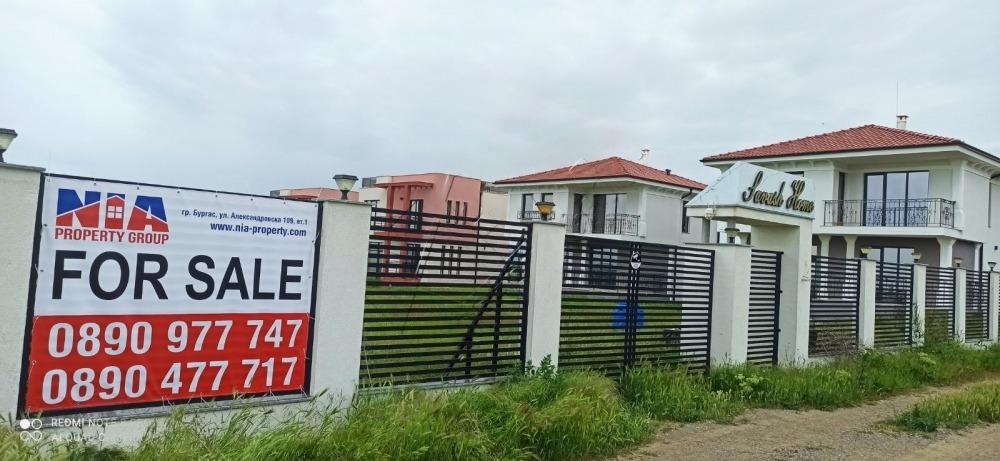 House for Sale in Kosharitsa, Burgas