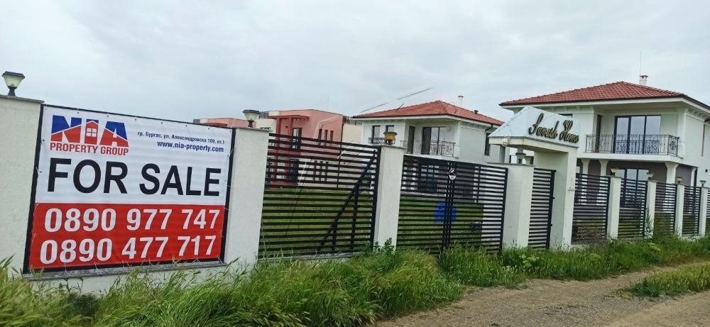 House for Sale in Kosharitsa, Burgas