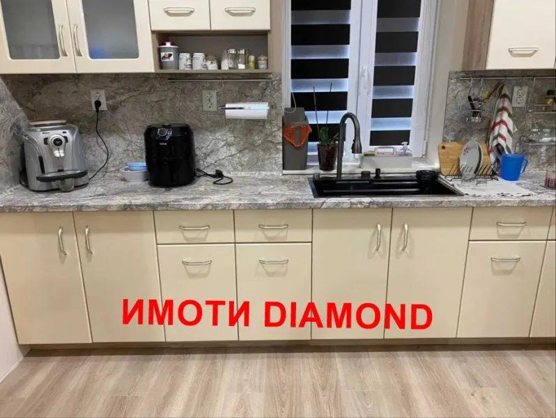 House for Sale in Dimitrovgrad, Haskovo