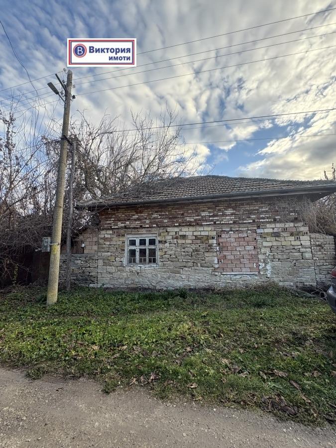 House for Sale in Obedinenie, Veliko Tarnovo
