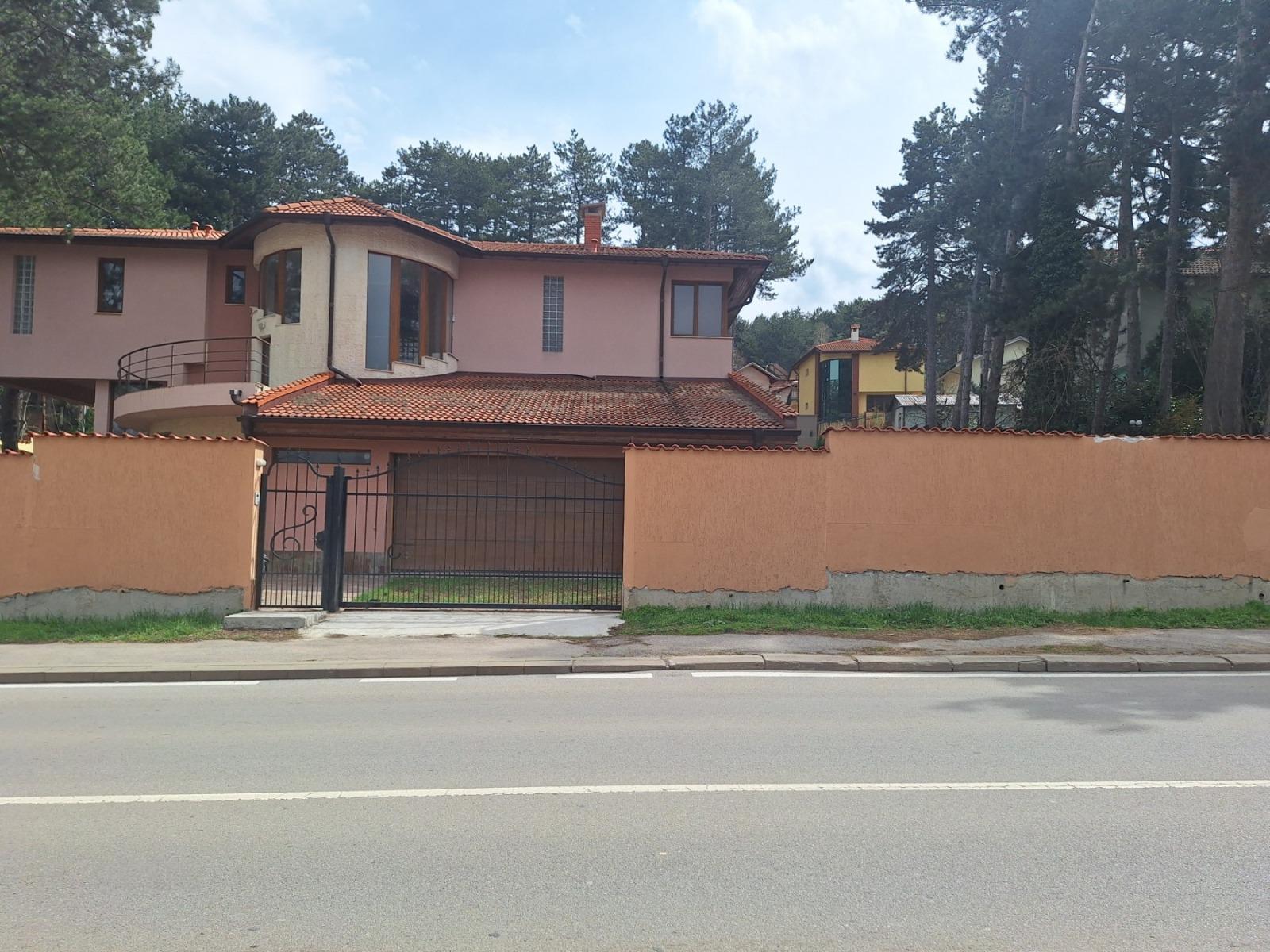 House for Sale in Sofia, Bankya