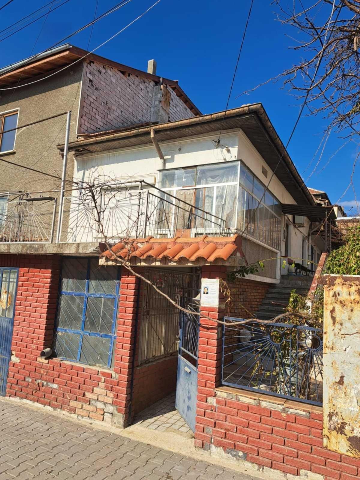 House for Sale in Mezdra, Vratsa