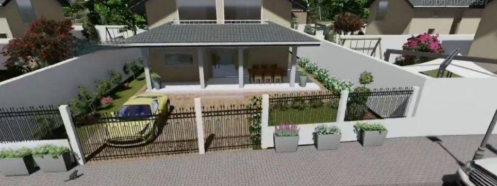 House for Sale in Rogosh, Plovdiv