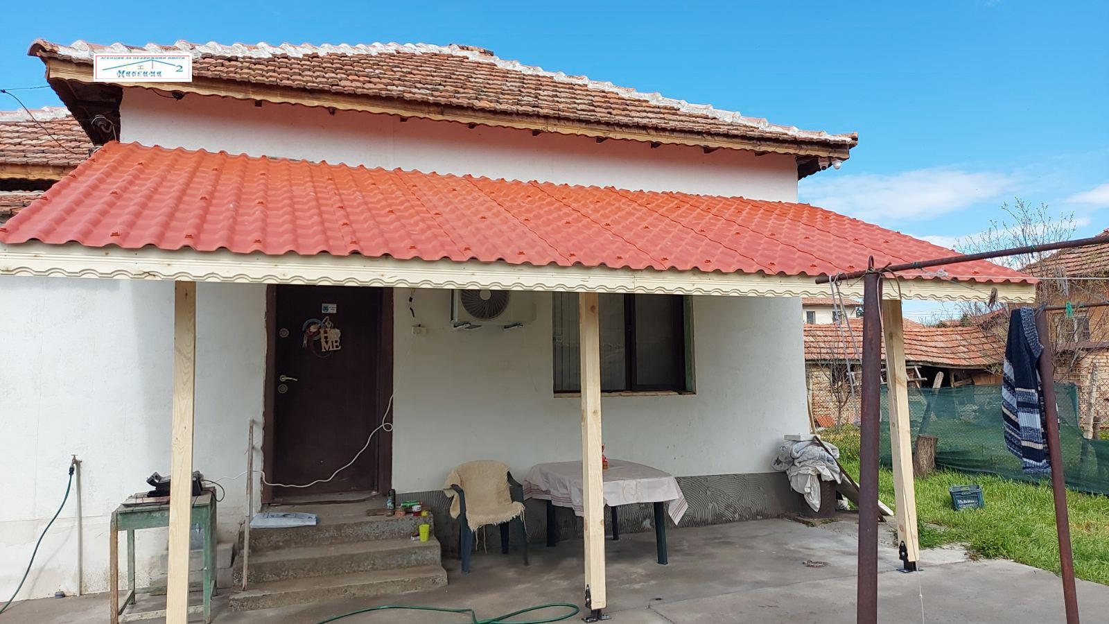 House for Sale in Milkovitsa, Pleven