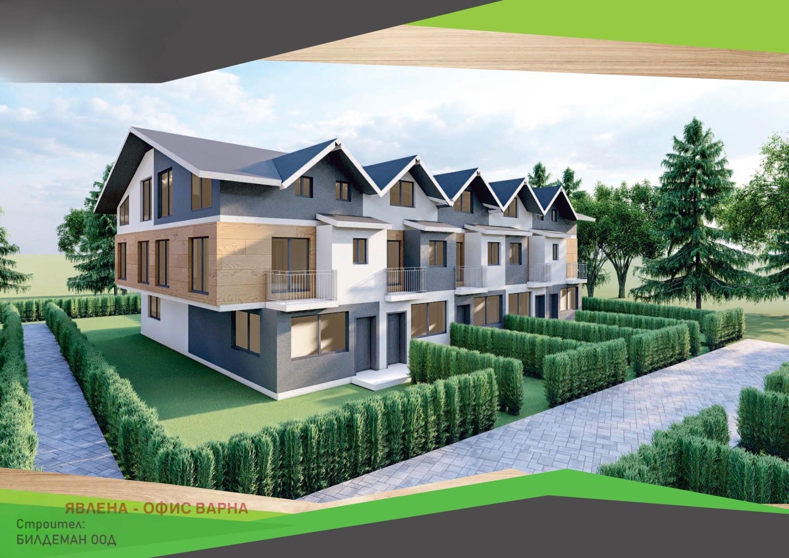 House for Sale in Varna, Mentesheto Area