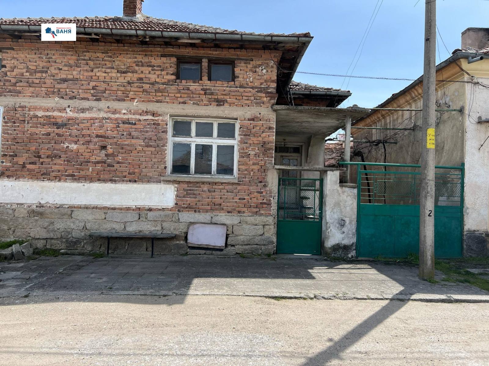 House for Sale in Karavelovo, Plovdiv