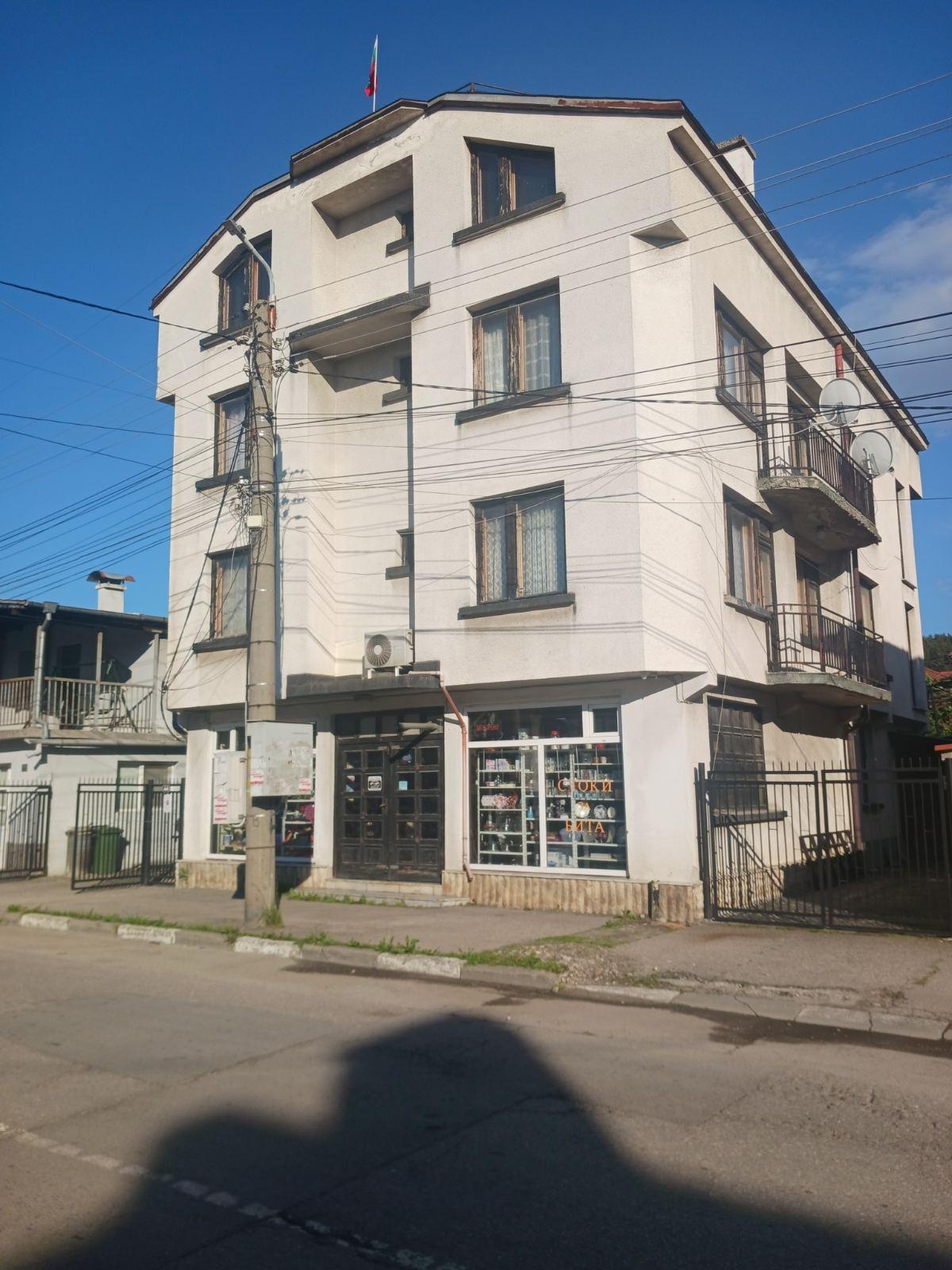 House for Sale in Samokov, Sofia Province