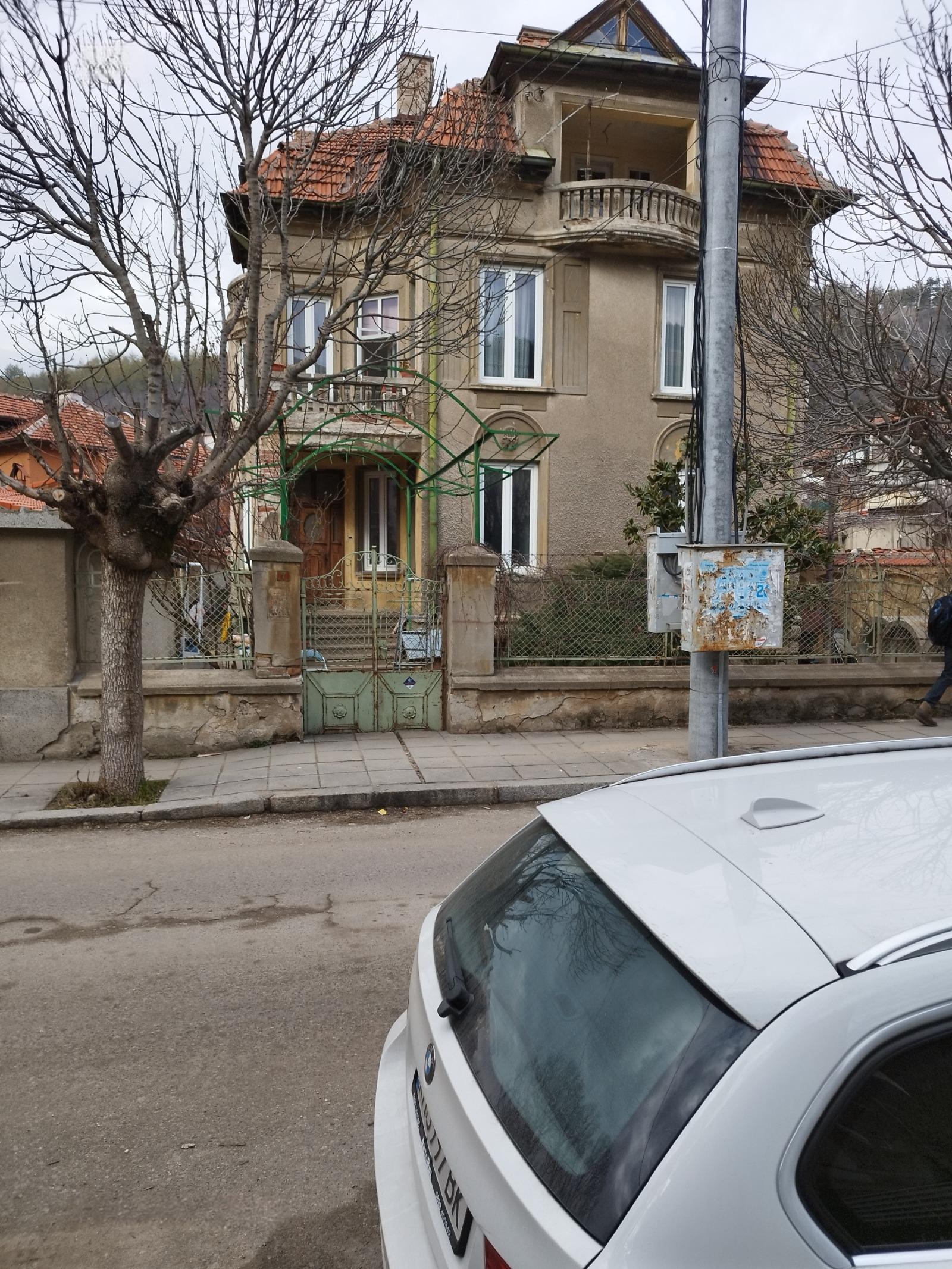 House Floor for Sale in Dupnitsa, Kyustendil
