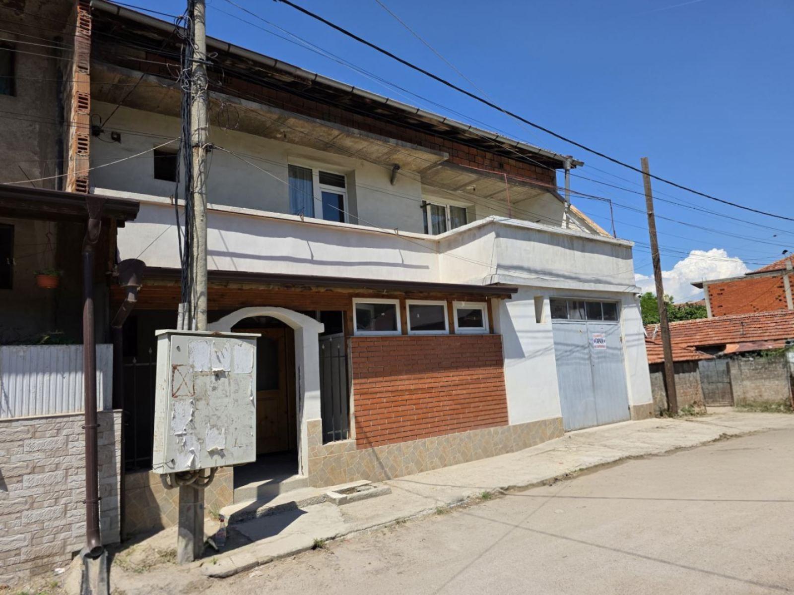 House for Sale in Dupnitsa, Kyustendil