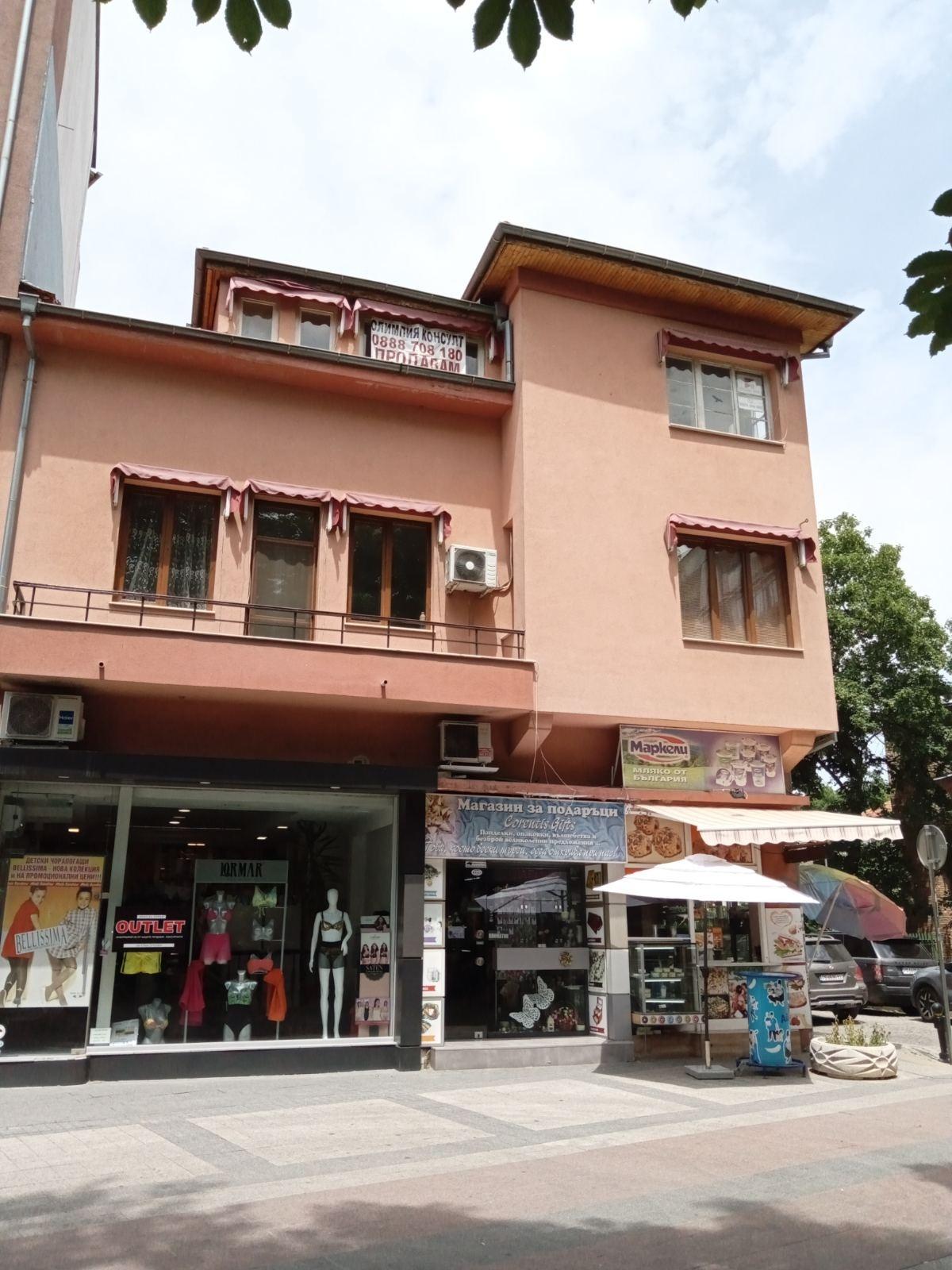 House Floor for Sale in Plovdiv, Center