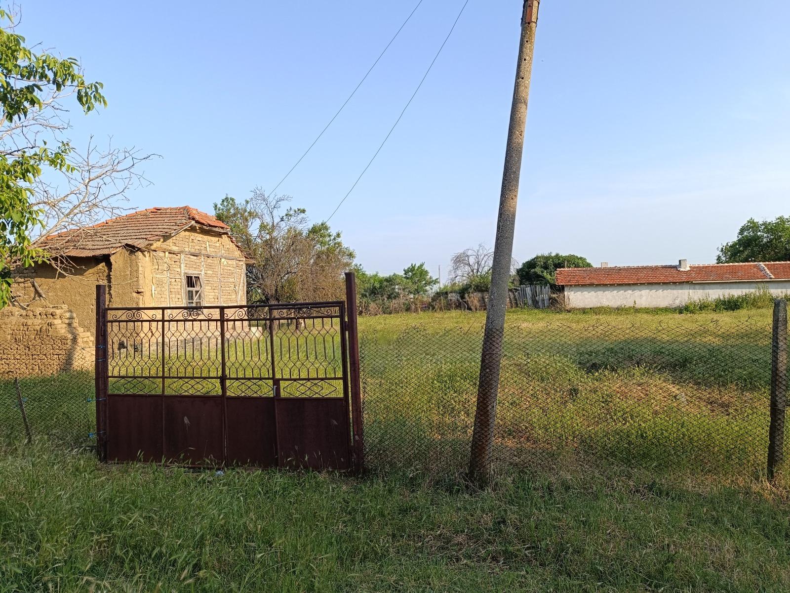 House for Sale in Podslon, Stara Zagora