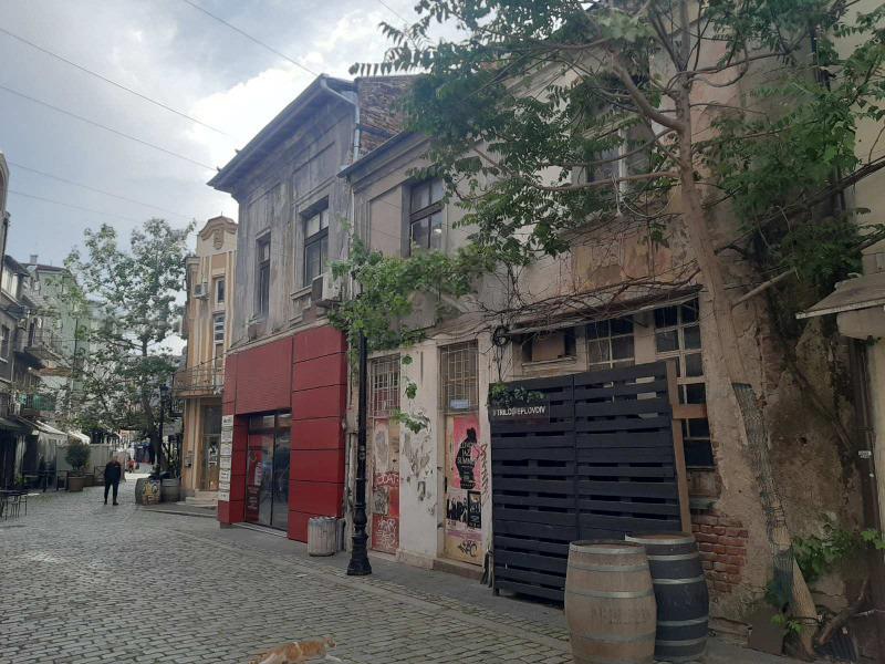 House for Sale in Plovdiv, Center