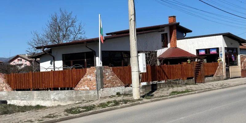 House for Sale in Petkovo, Sofia Province