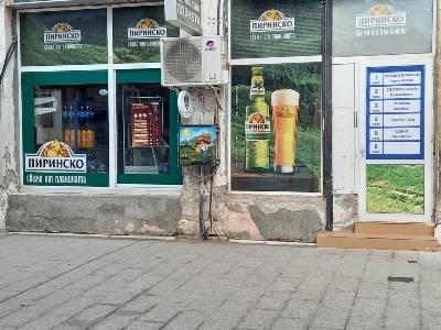 House for Sale in Vidin, Center