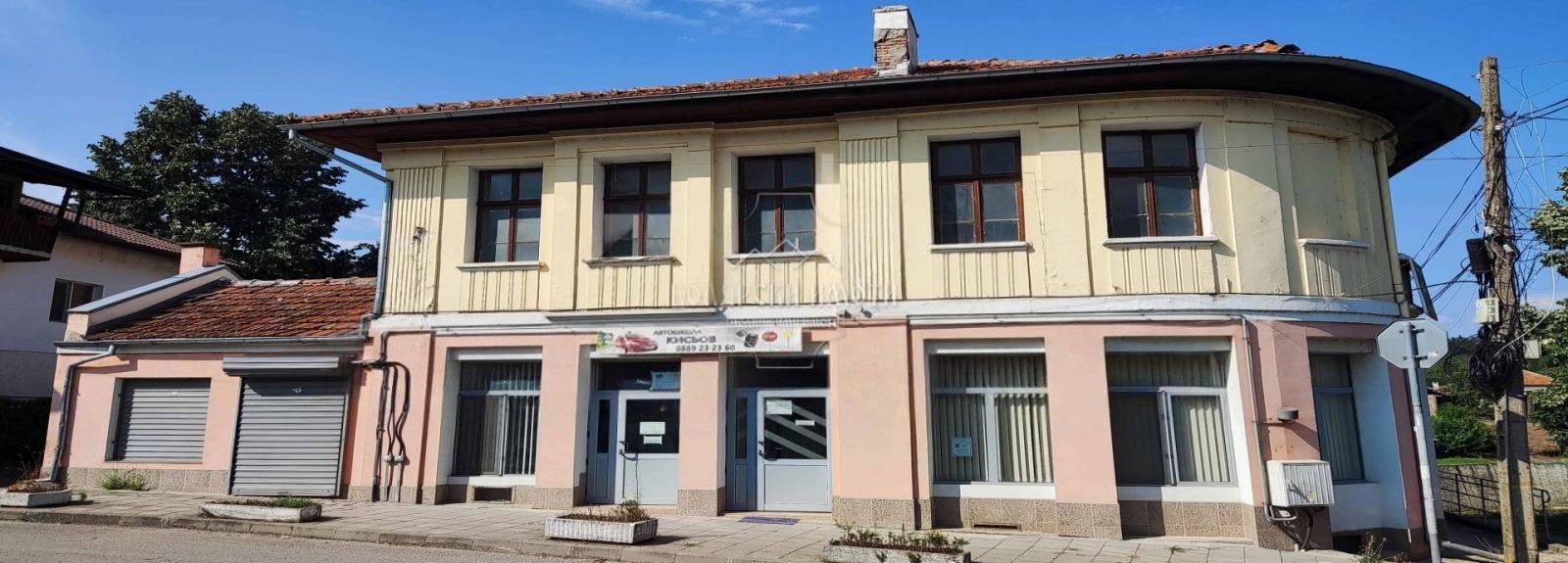House for Sale in Elena, Veliko Tarnovo