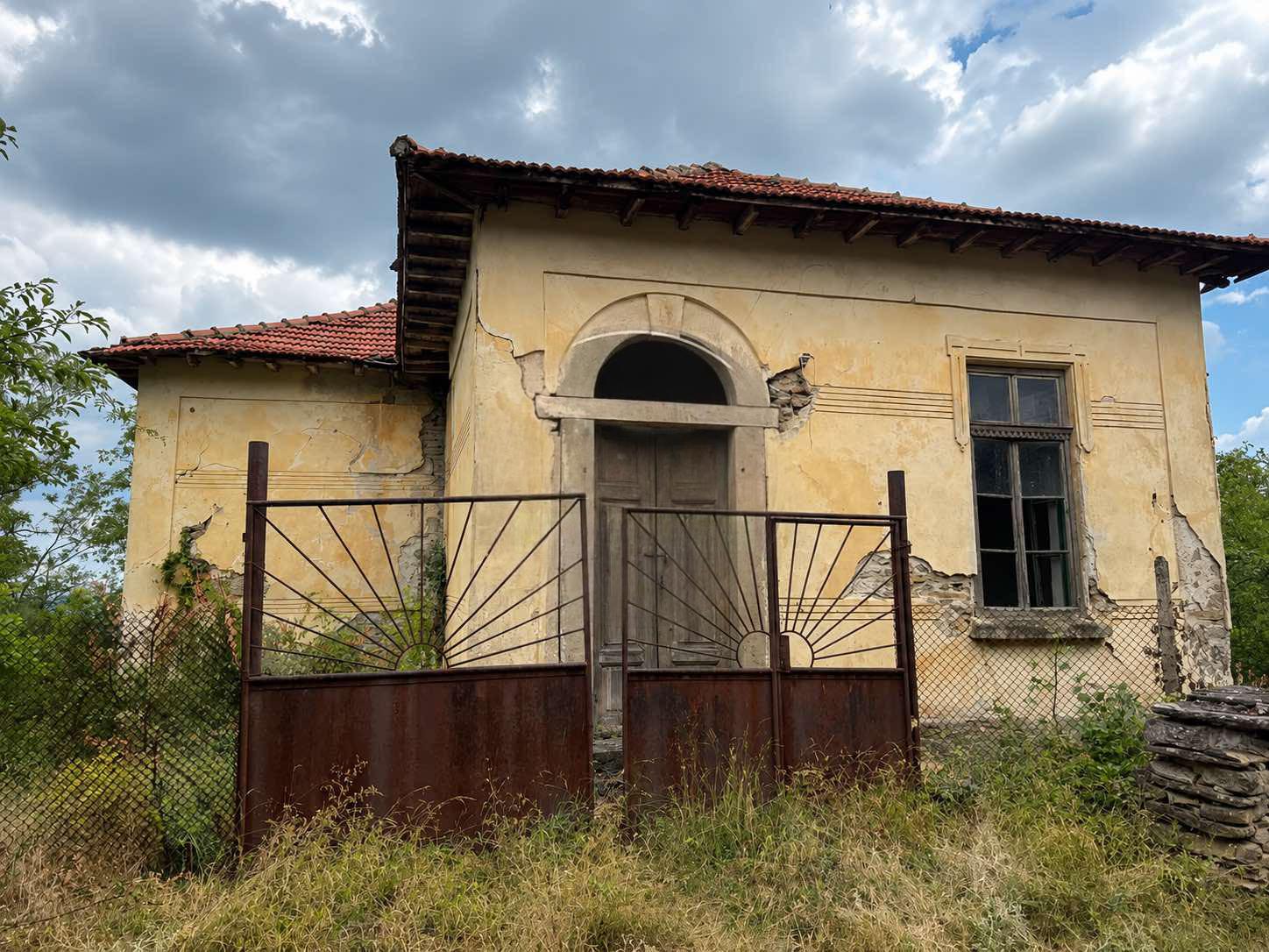 House for Sale in Runya, Gabrovo