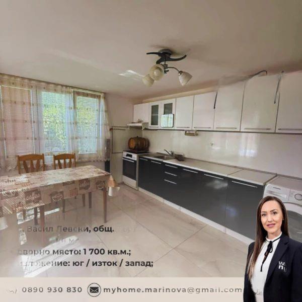 House for Sale in Vasil Levski, Targovishte