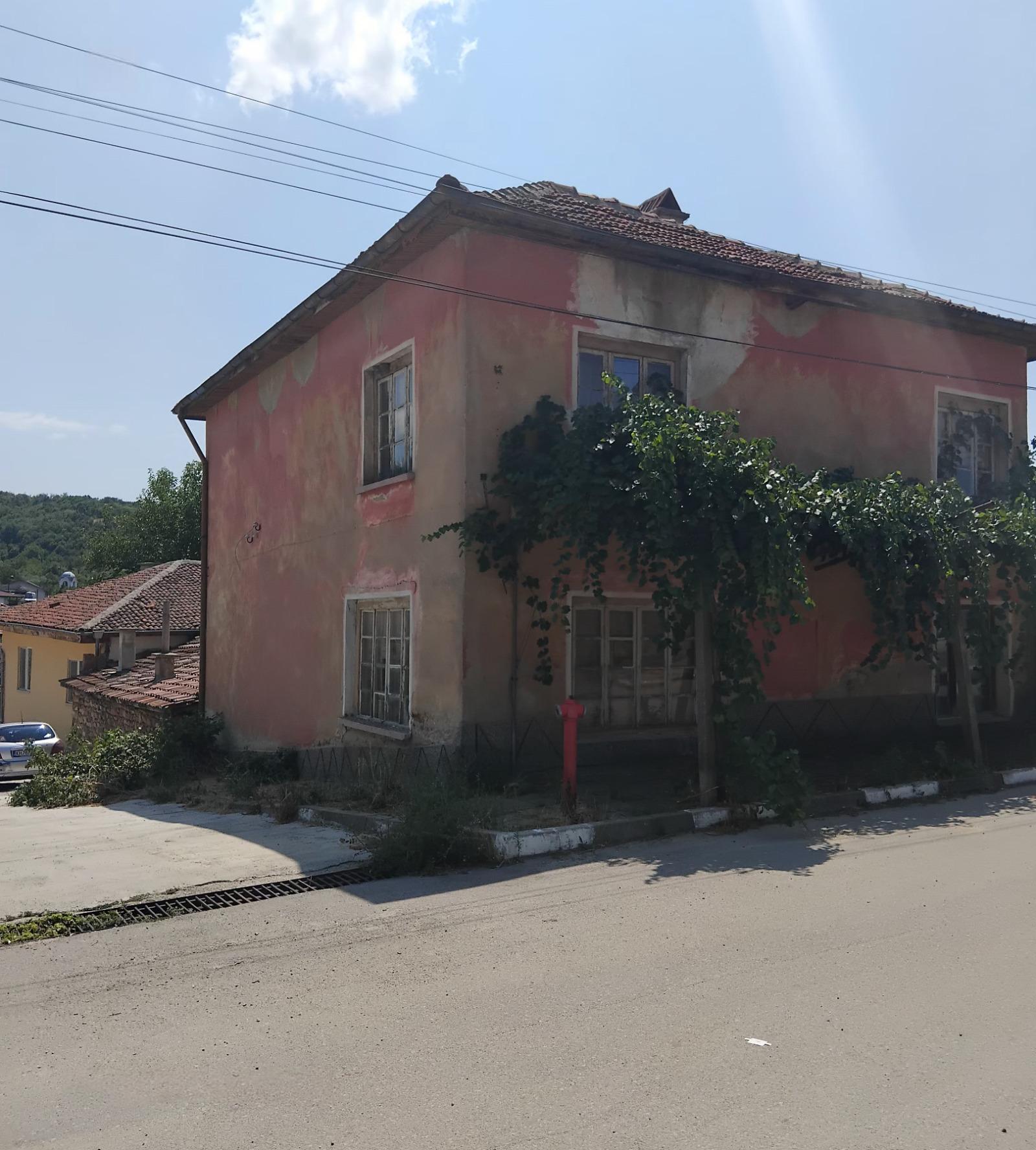 House for Sale in Slatino, Kyustendil