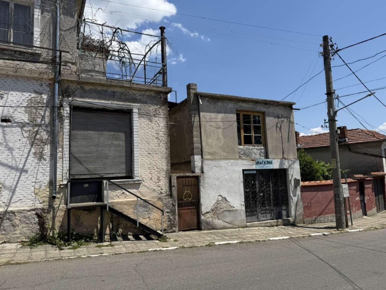 House for Sale in Maglizh, Stara Zagora