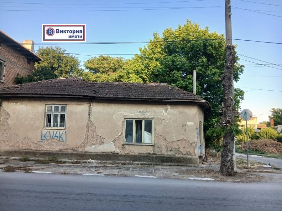 House for Sale in Karaisen, Veliko Tarnovo