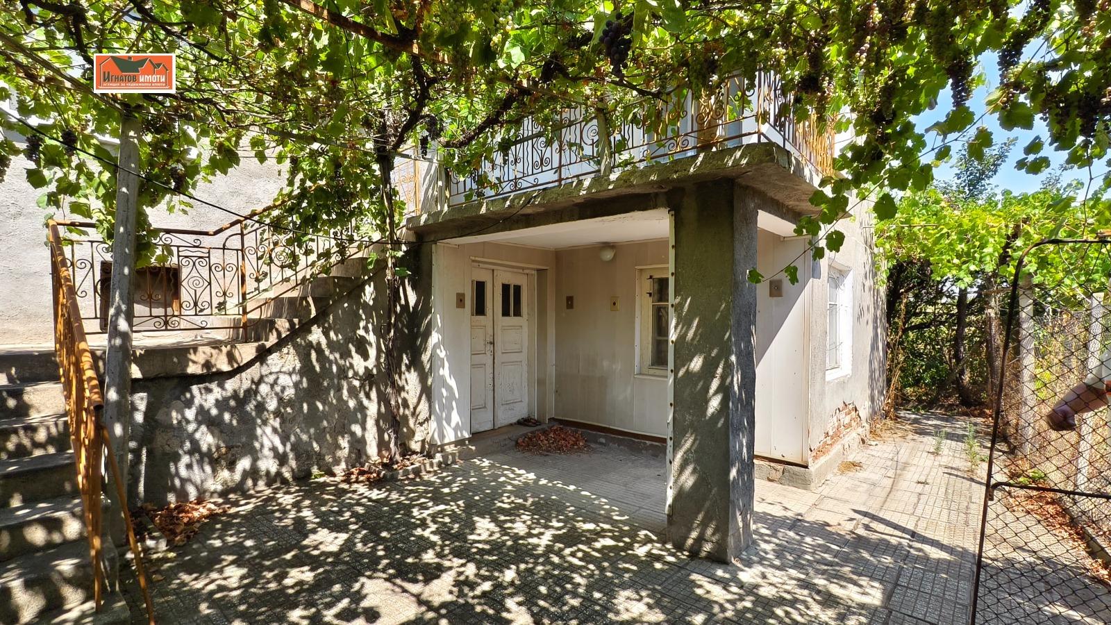 House for Sale in Ognyanovo, Pazardzhik
