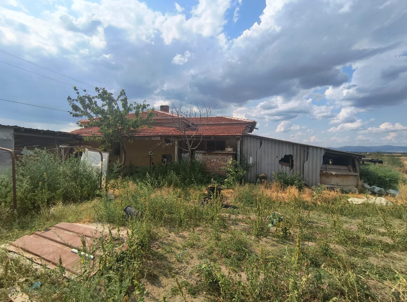 House for Sale in Bozduganovo, Stara Zagora