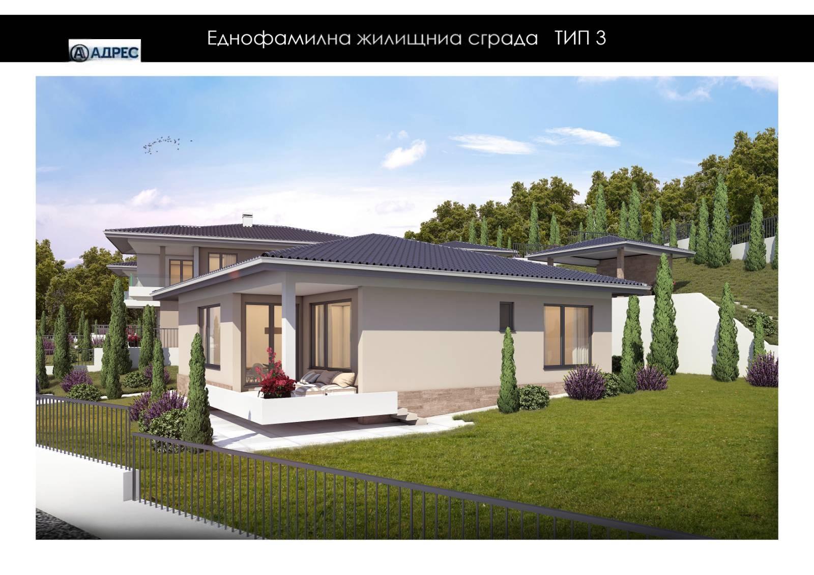 House for Sale in Bogomilovo, Stara Zagora