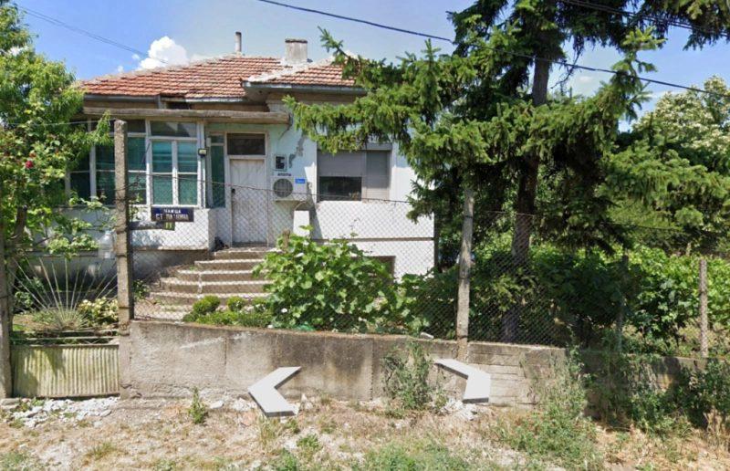 House for Sale in Dunavtsi, Vidin