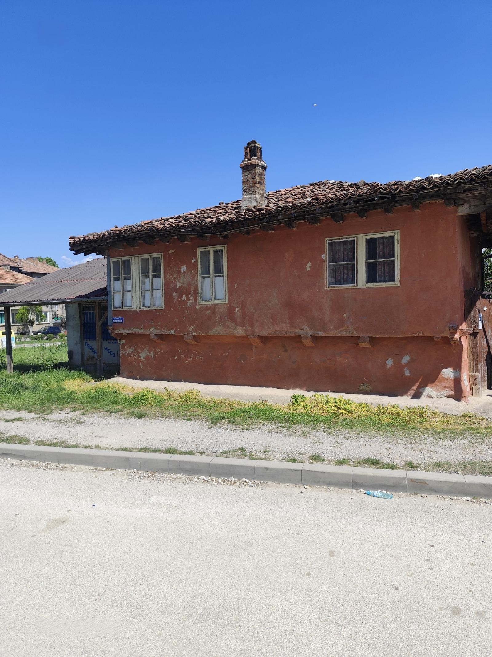 House for Sale in Lyaskovets, Veliko Tarnovo