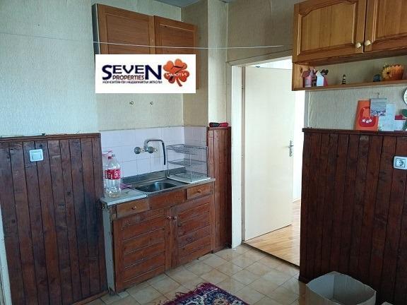 House for Sale in Pernik, Klepalo
