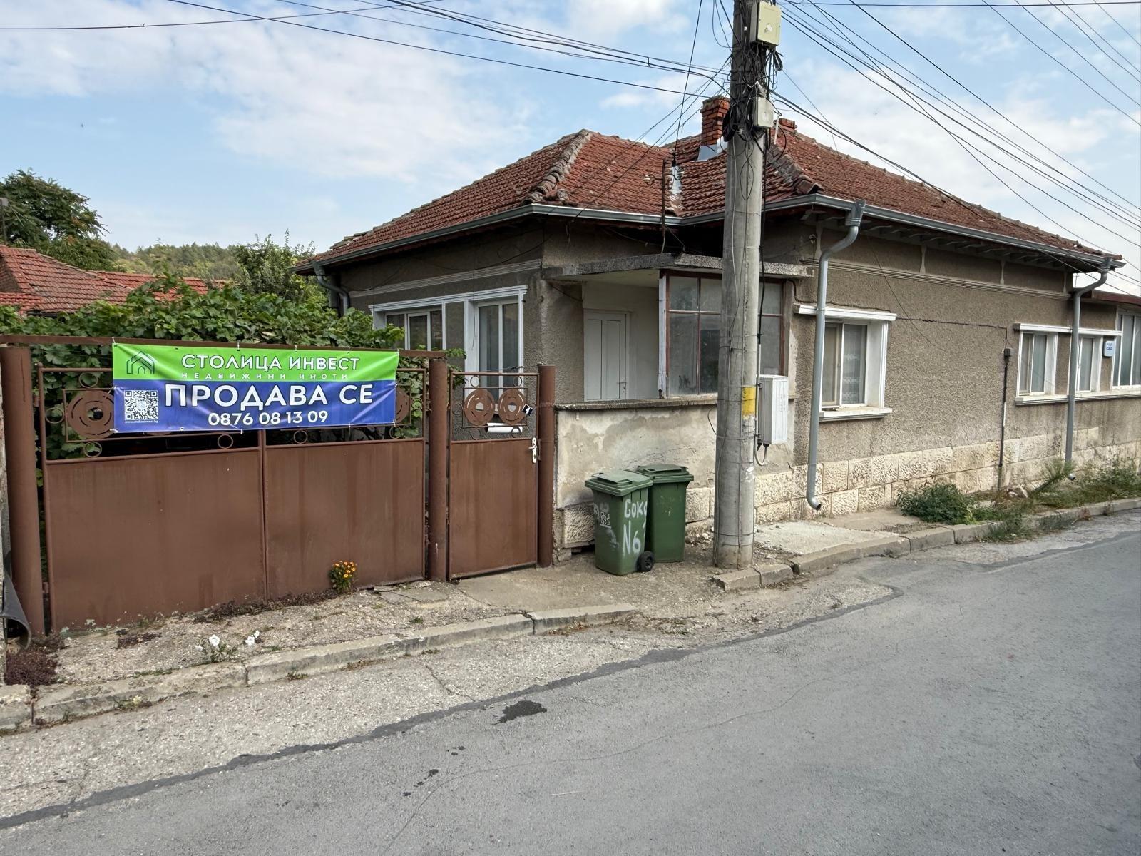 House for Sale in Ruse, Sredna kula