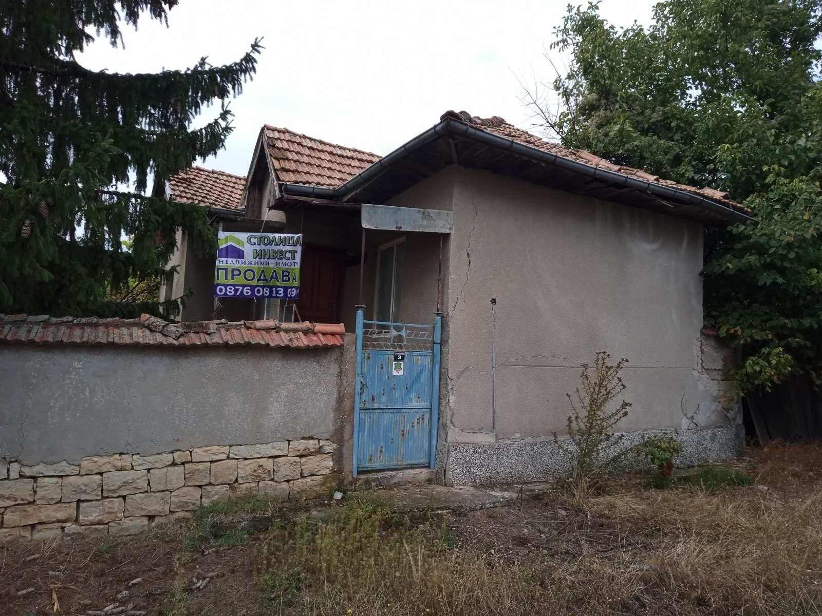 House for Sale in Bistrentsi, Ruse
